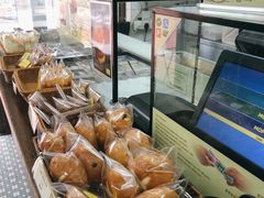 -安德鲁饼店(总店)