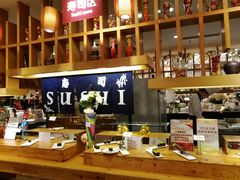 -芭菲盛宴·环球美食(袁家岗店)