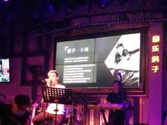 -音乐房子(鎏嘉码头店)