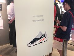 -阿迪达斯(武林银泰三叶草店)