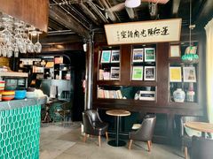 -舒羽咖啡(运河店)