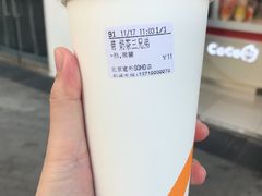 奶茶三兄弟-CoCo都可(建外SOHO店)