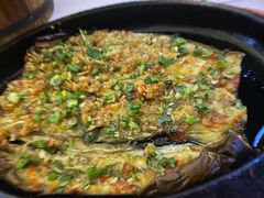 烤茄子-壹家水货·小海鲜