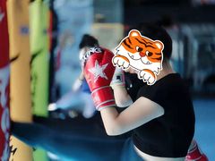 -拳力时代搏击俱乐部(旺座曲江店)