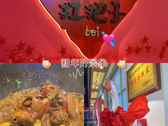 -老何二婶家铁锅炖·东北菜(白石洲店)
