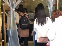 -1点点(望京SOHO店)