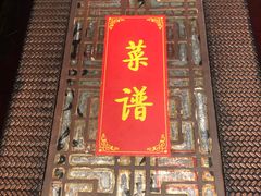 -三林本帮馆(中林街店)