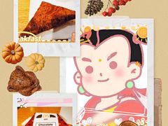 -麦当劳(秣陵路店)
