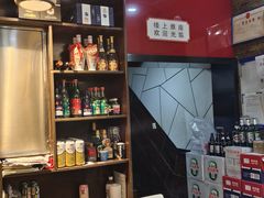 -湘桂人酒楼(西便门店)