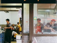 门面-惠记粉汤羊血(小南门店)