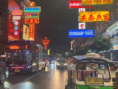 -唐人街(耀华力路)