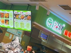-尝健麻辣拌(大悦城店)
