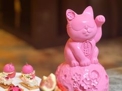 -北京四季酒店