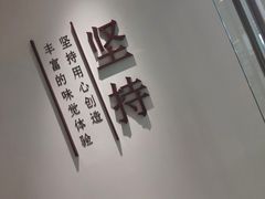 -鲜芋仙(花都融创茂店)
