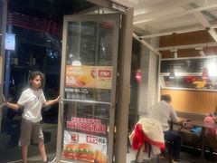 -肯德基(沪东店)