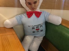 -So Lounge索兰至餐厅(蓝色港湾店)