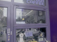 -HANA COFFEE(长寿路店)