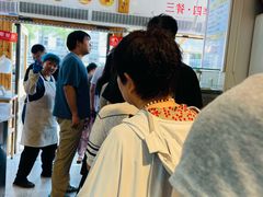 -和众大油条(维明路店)