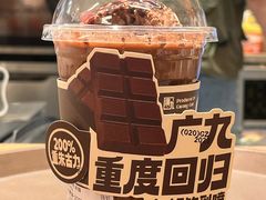 -广九餐室(陈家祠扬韬广场店)