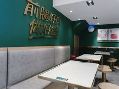 -袁记云饺(西安路店)