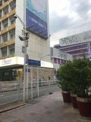 -深圳美莱医疗美容医院