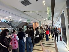 -远大购物中心(南岗店)