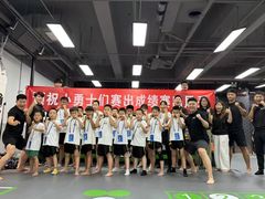 -拳力汇散打搏击泰拳俱乐部(绿地缤纷城店)