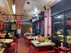 -桃花沅火锅(长嘉汇江景店)