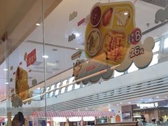 -蓉李记成都名小吃(武汉经开万达店)