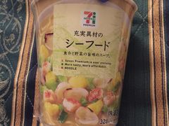 -7-Eleven(银座8丁目店)