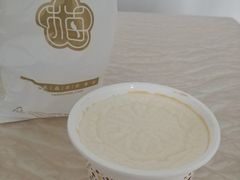 -三元梅园(团结湖店)