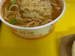 -津品味小吃(大学湾店)