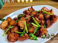 烤肉筋-炙热童年·老北京炙子烤肉(南锣鼓巷店)