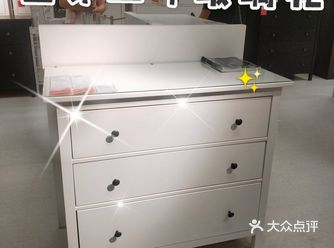 你的宜家好物安利DPer来咯   商品名:宜家三斗抽