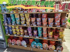 -每伴便利(沈阳北站店)