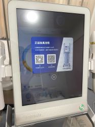 -上海首尔丽格医疗美容医院