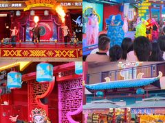 -熹乐谷温泉度假区