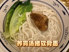 -新好景海鲜酒家(新塘店)