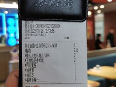 -鱼酷活鱼烤鱼(沈阳大悦城店)