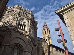 -皮拉尔圣母圣殿主教座堂