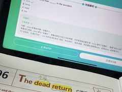 -ME Marvel English 麦迩威英语(万象城校区)