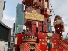 -皇庭广场(福华三路店)