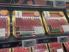 -Olé精品超市(广州太古汇店)