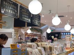 -猫的天空之城概念书店(景德镇陶溪川店)