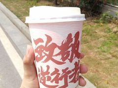 -霓裳茶舞(蒸湘万达店)