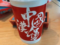 -塔斯汀中国汉堡(凯泽雅园店)