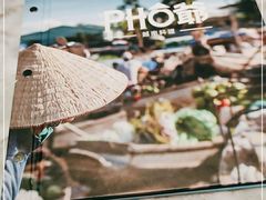 -PHO爺·越南料理(亦庄大族广场店)