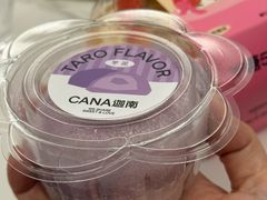 -迦南(杭州东站万象汇店)