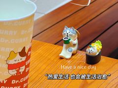 -伽喱博士 Dr.CURRY咖喱饭(太阳宫咖喱店)