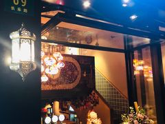 门面-阿里家·新疆烤肉酒場 by MIG